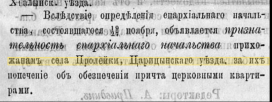Screenshot 2024-04-15 at 09-32-42  47_48     .png, 268610 