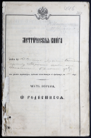  : file (1).jpg