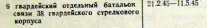  : Screenshot_1.png