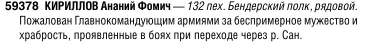  : .jpg