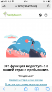  : IMG_6331.png