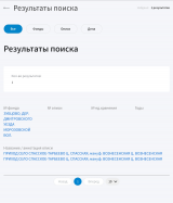  : IMG_20240417_170825.jpg