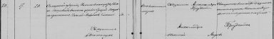 17  1914.jpg, 153730 
