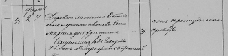  :  1872  .jpg