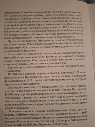  : 20240417_224105.jpg