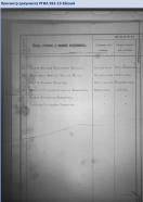 4.png, 1817037 