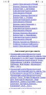  : Screenshot_20240418-034517_Chrome.jpg