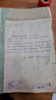  : IMG-20240418-WA0012.jpg