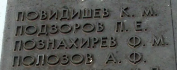 3 .jpg, 230038 