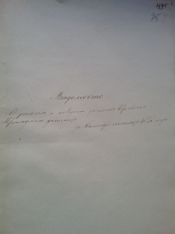 3.jpg, 1573788 