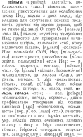 : p0405-sel.jpg