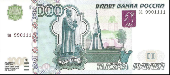  : 0. , 1000 , 1997 .       .   