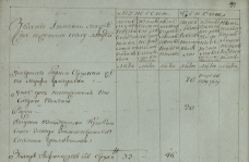  :   2024-04-19  15.08.05.png