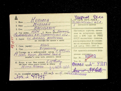 image03349_agE4bPh.jpg, 388255 