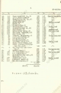  : 1943      _3.jpg