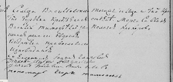  : 2024-04-20_00-23-01.png