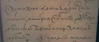  : 1646   .JPG