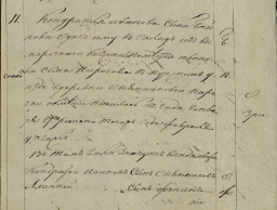 4.jpg, 165830 
