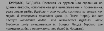  : Screenshot_2024-04-20-23-46-36-379_com.android.chrome-edit.jpg