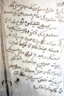  : 1843   .jpg