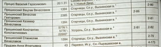  : IMG_20240422_004106_1.jpg