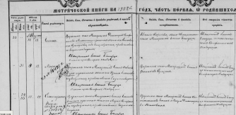  : 1907.jpg