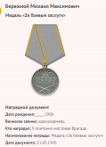  : 13.    1.png