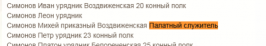  : 2024-04-22_14-12-54.png