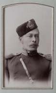 14.jpg, 23908 