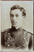 15.jpg, 23852 