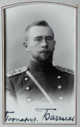 13.jpg, 23578 