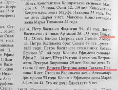  :  1858 .jpg
