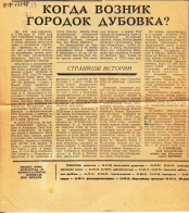 11116-3.jpg, 1763092 