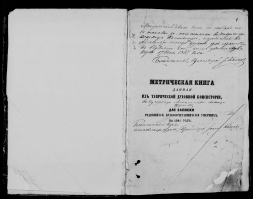 0708.jpg, 584559 