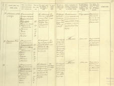  : 1882 -   -1.jpg