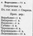 1.png, 50514 