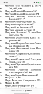  : IMG_5469.png