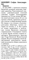  : KuYM84E21zc.jpg