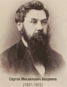 IMG_3300.jpeg, 205399 