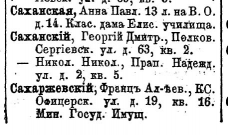  :  1867-68.jpg