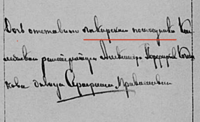  : DD43A89A-77BE-4364-AF69-324C7E067AC0.jpeg