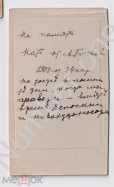 314082701.webp, 249968 