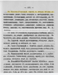   (1687).png, 276237 