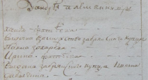  : 1782  1795    .JPG