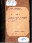  : 169185_0.JPG
