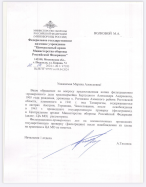  : IMG_1761.jpeg