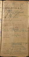 :   1920  .jpg
