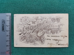 260299149.webp, 397986 