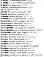  : IMG_20240430_144439.png