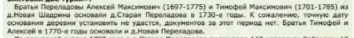  :  30-04-2024 214311.jpg